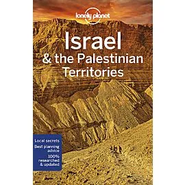ISRAEL PALESTINAN TERRITORIES LONELY PLANET